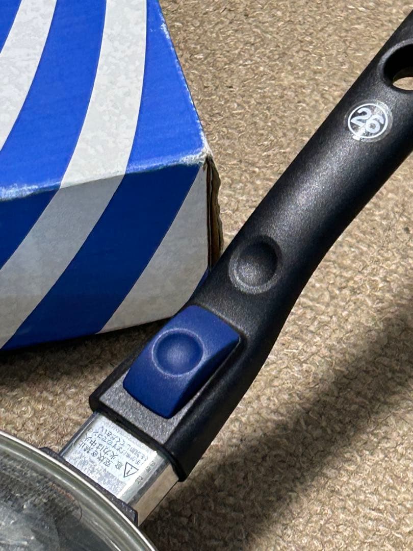 スピニー　フライパン　26cm