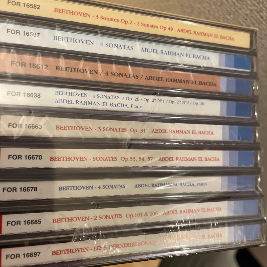未開封 エル=バシャ ベートーヴェン ピアノソナタ全集 旧版 el bacha