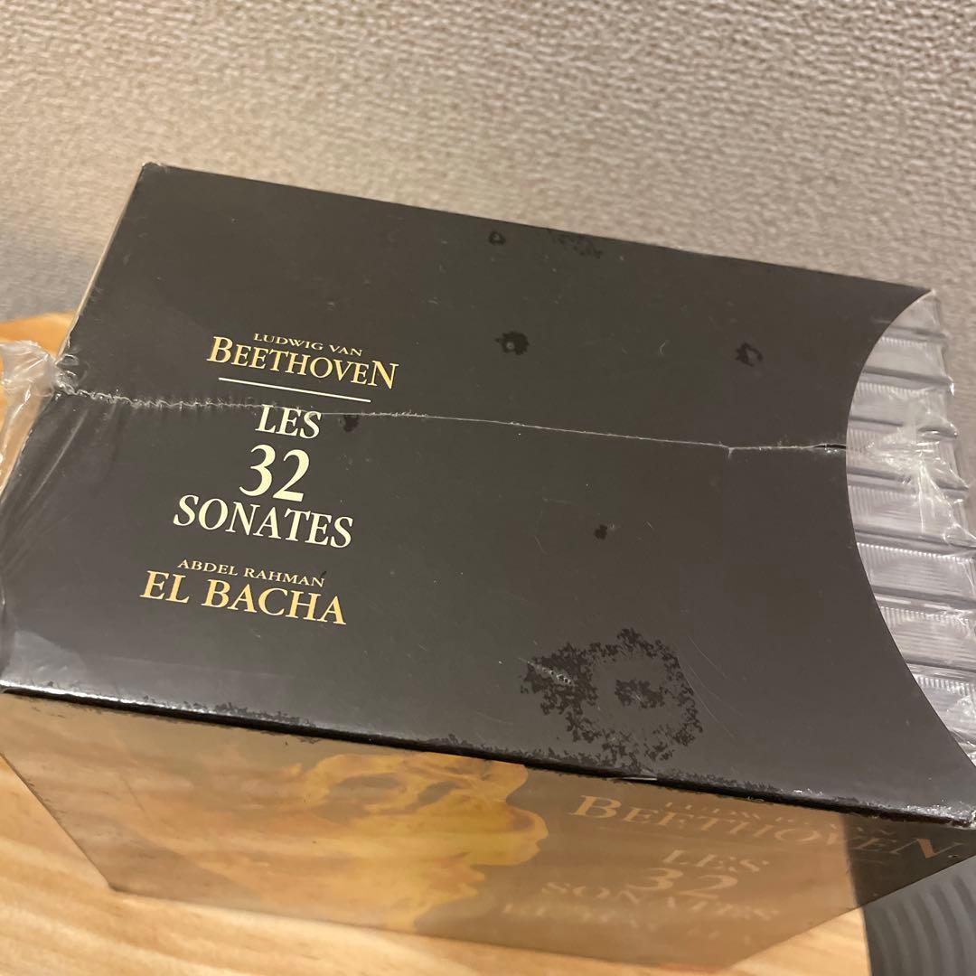 未開封 エル=バシャ ベートーヴェン ピアノソナタ全集 旧版 el bacha
