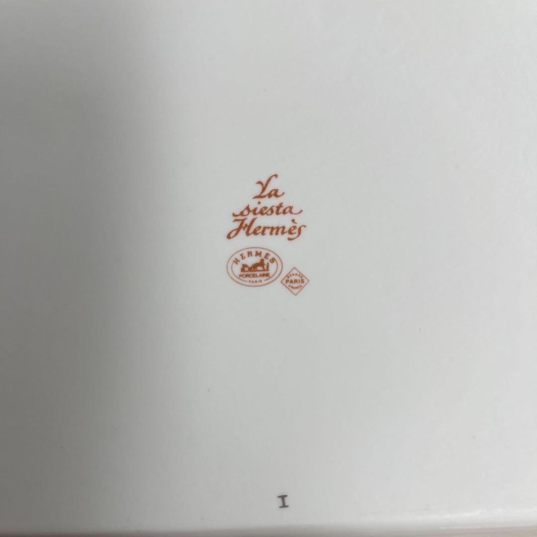 新品)エルメス　シエスタ　スクエアプレート