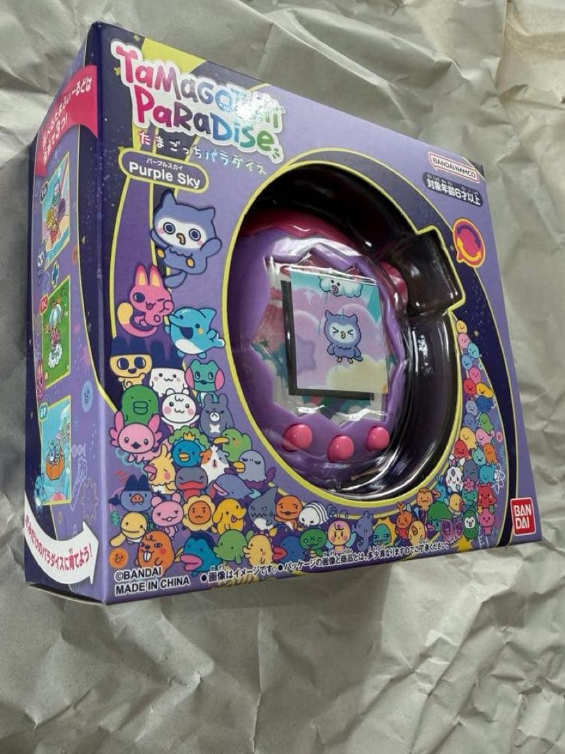 ち*ー様 【新品未使用】たまごっちパラダイス パープルスカイ