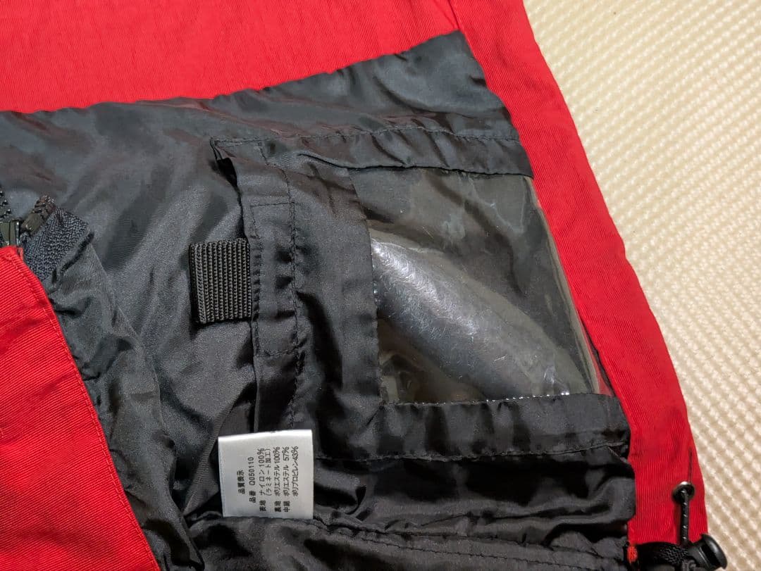 QUICK SILVER スノーボードウェア上下セットSサイズ　クイックシルバー