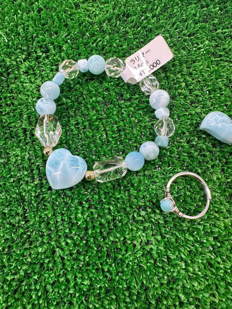 ラリマー天然石セット（ブレスレット・リング・ペンダント）