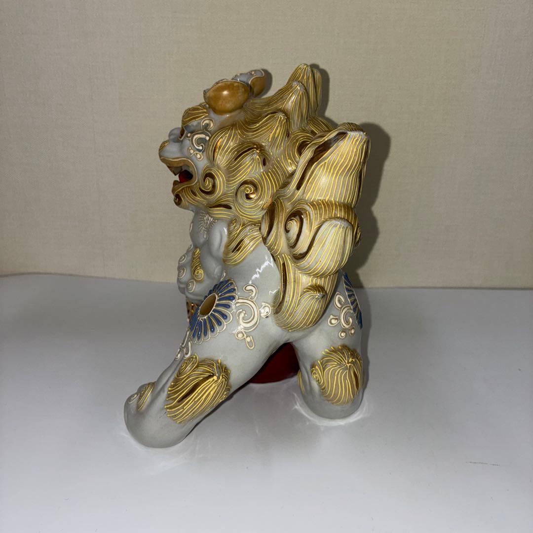 九谷焼　玉乗り獅子　厄除け　招福　縁起物