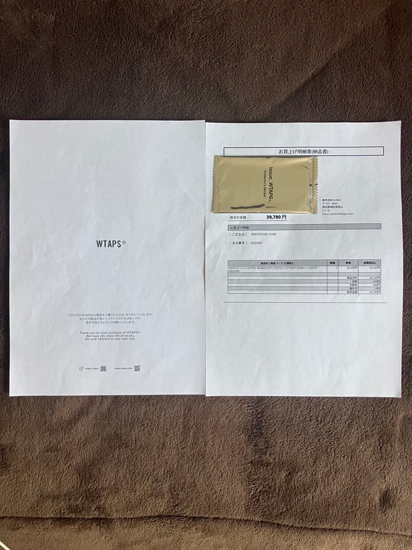 トップス WTAPS WCPO 01 / LS / COTTON. BROADCLOTH