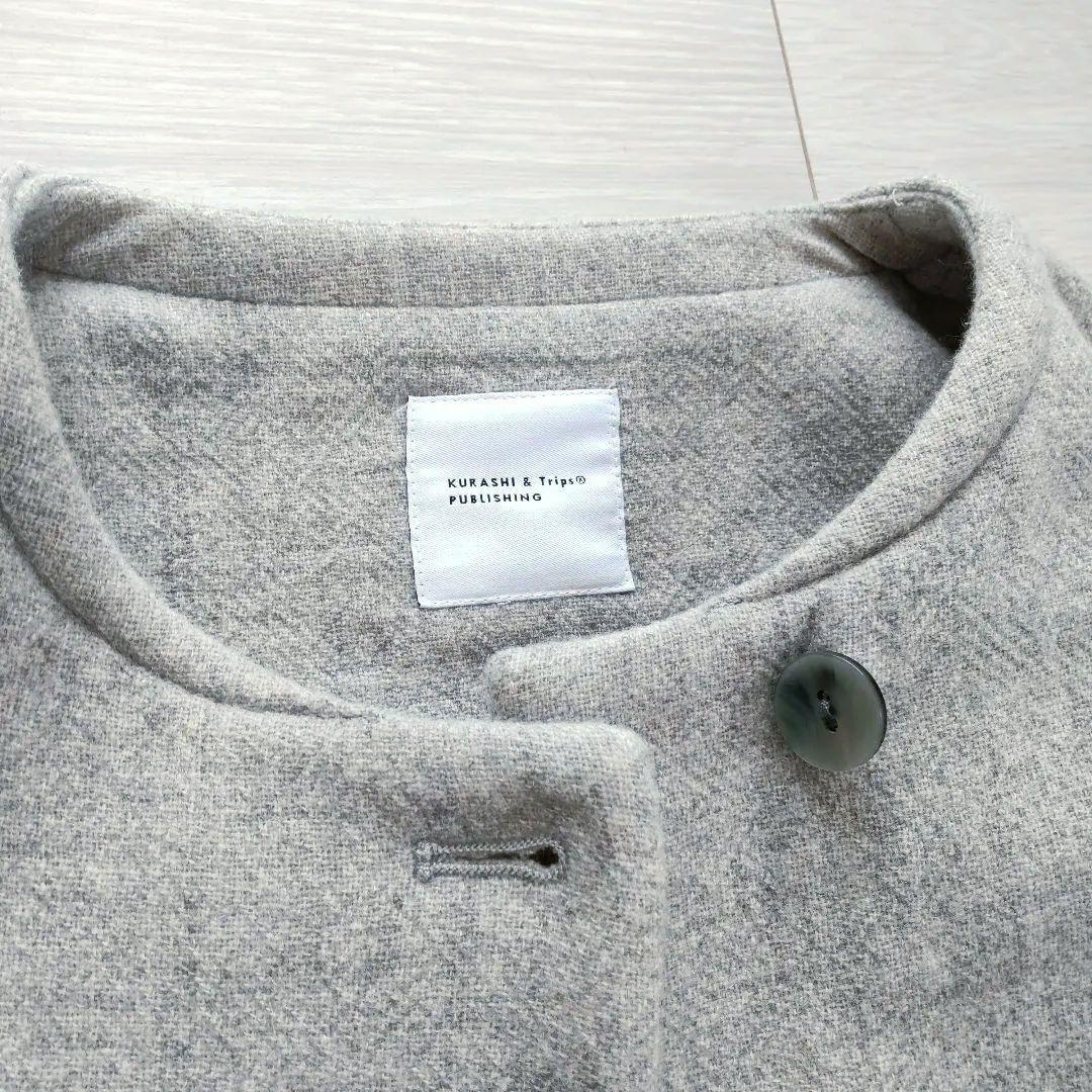 北欧、暮らしの道具店 柔らかシルエットのノーカラーコート 完売品