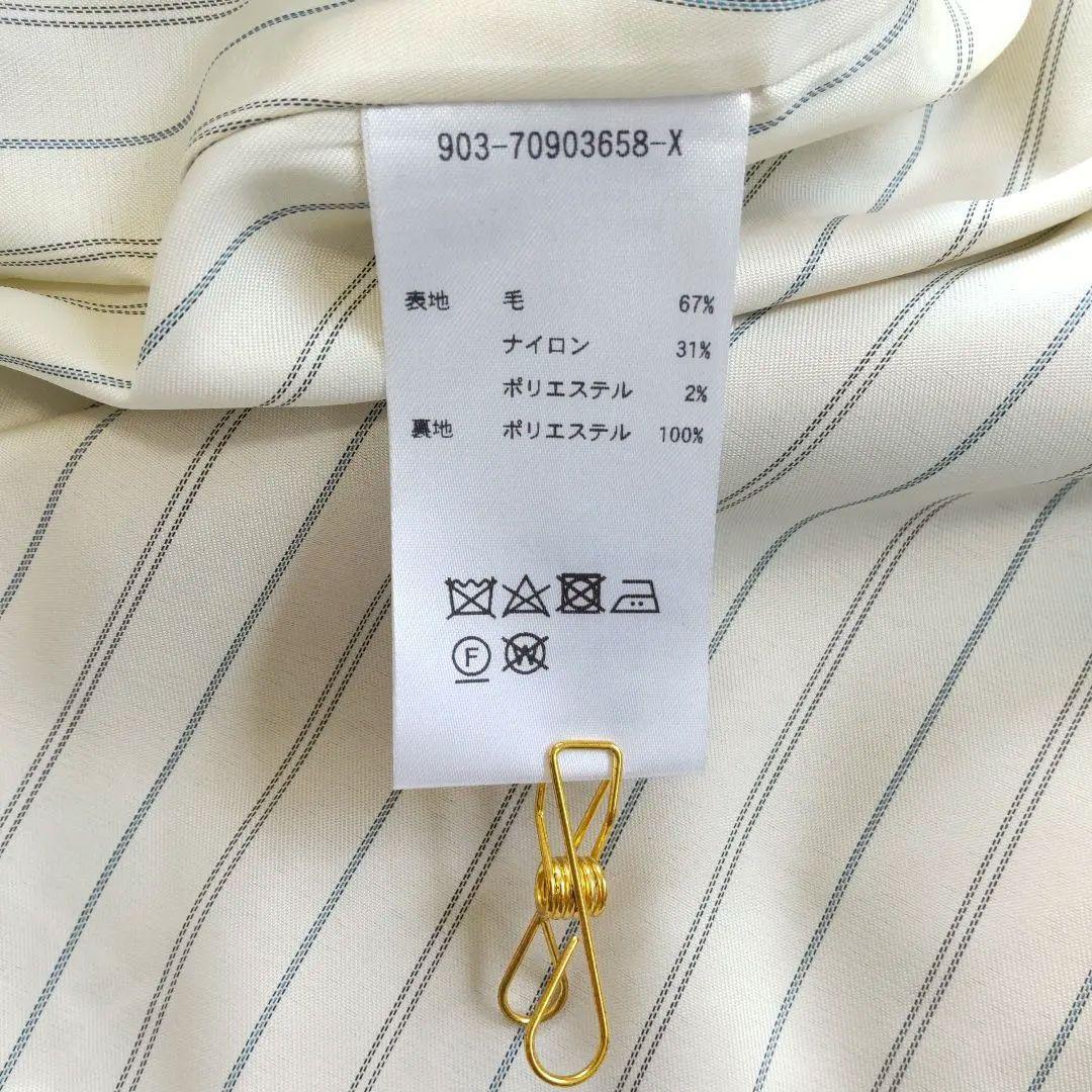 北欧、暮らしの道具店 柔らかシルエットのノーカラーコート 完売品