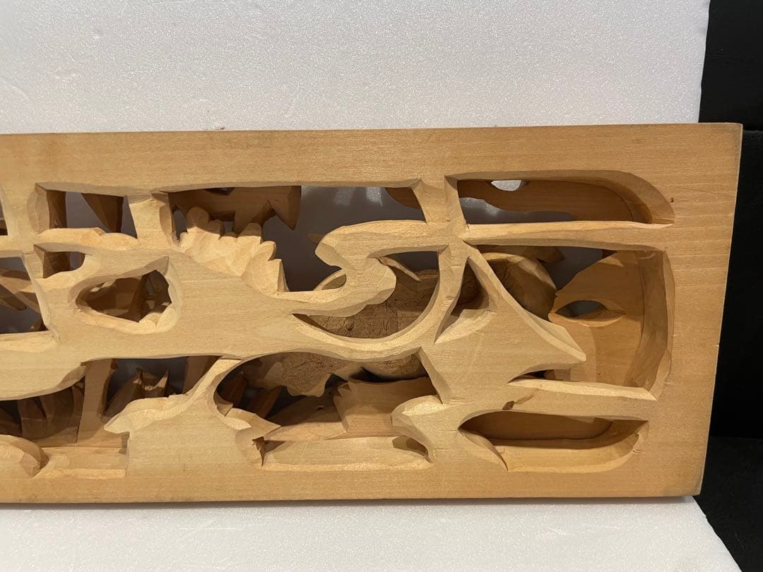 欄間　桜　菊　飾り　置物　住まい　美術品　アンティーク　コレクション