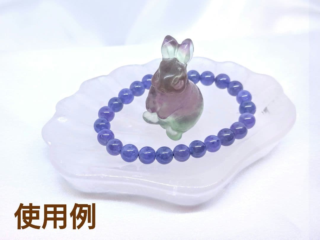 ローズクォーツ　お皿　器　マダガスカル産　貝 ①　浄化　紅水晶　合言葉割引