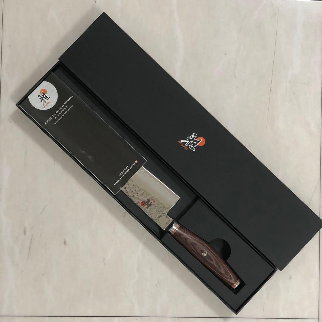 ツヴィリング 雅 三徳包丁 刃渡り20cm 6000MTC 未開封品