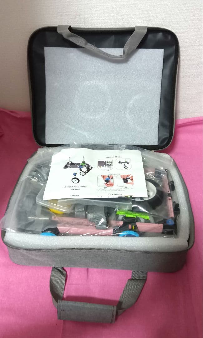 犬用　車椅子　xs ピンク