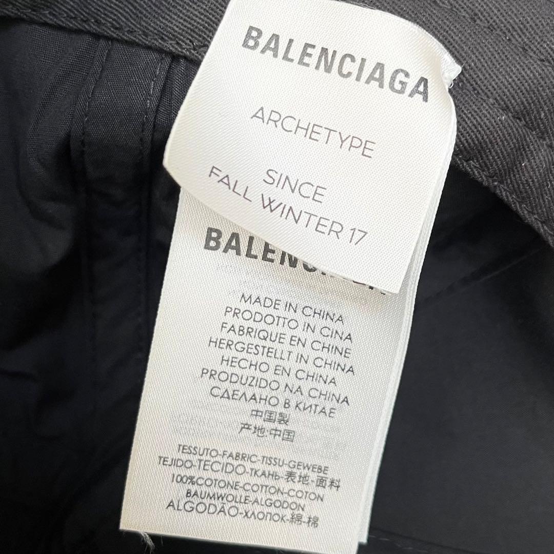 美品 バレンシアガ キャンペーン キャップ ブラック ロゴ 58 帽子