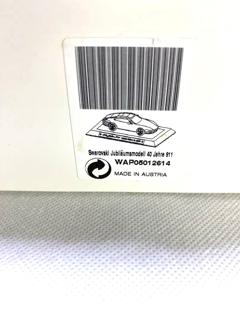 スワロフスキー 「40 year 911 Limited Edition」