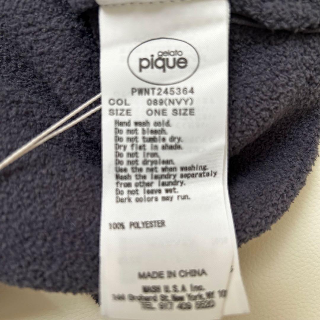 ホッティ　 新品　ジェラピケ　フレンチブルドッグ　ルームウェア　ネイビー