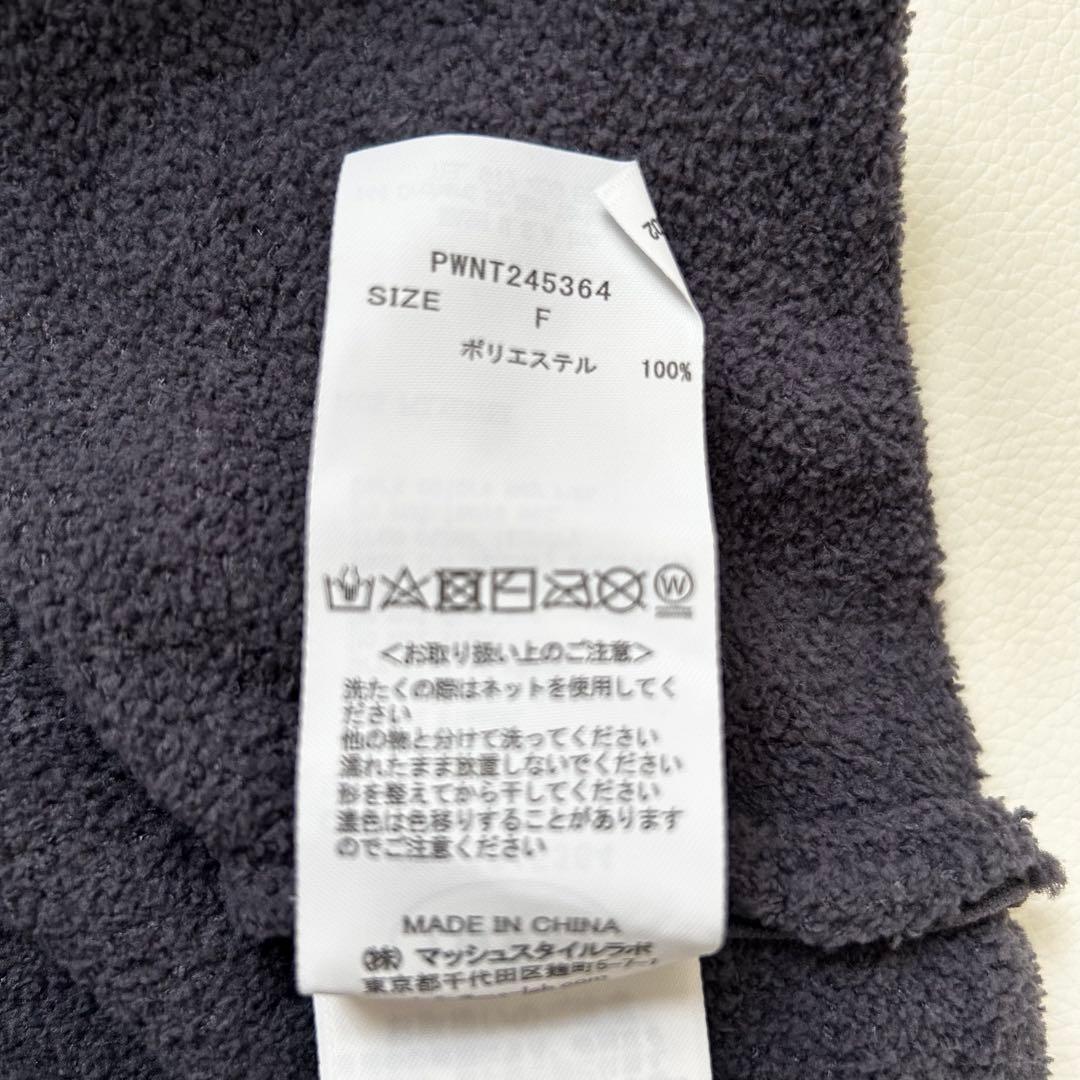 ホッティ　 新品　ジェラピケ　フレンチブルドッグ　ルームウェア　ネイビー