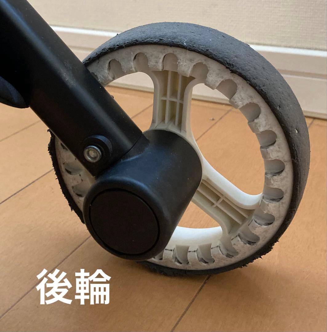 サイベックス リベル LIBELLE ベビーカー バンパーバー＆レインカバー付