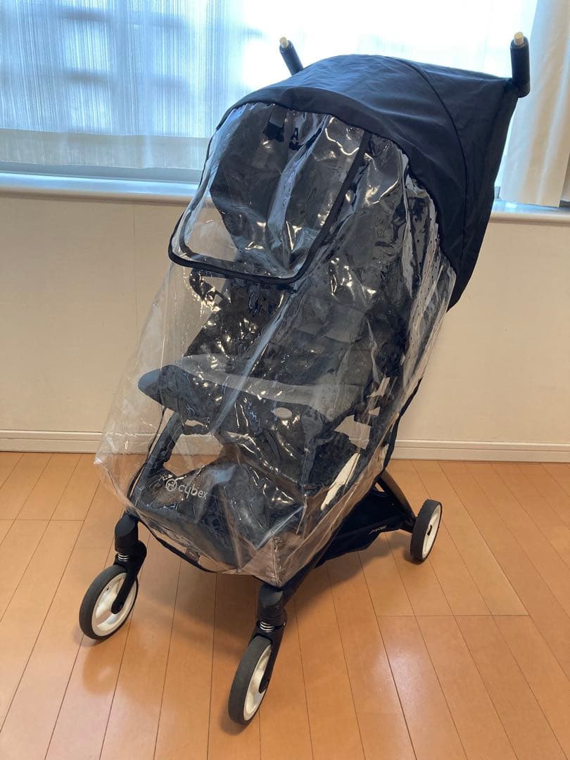 サイベックス リベル LIBELLE ベビーカー バンパーバー＆レインカバー付