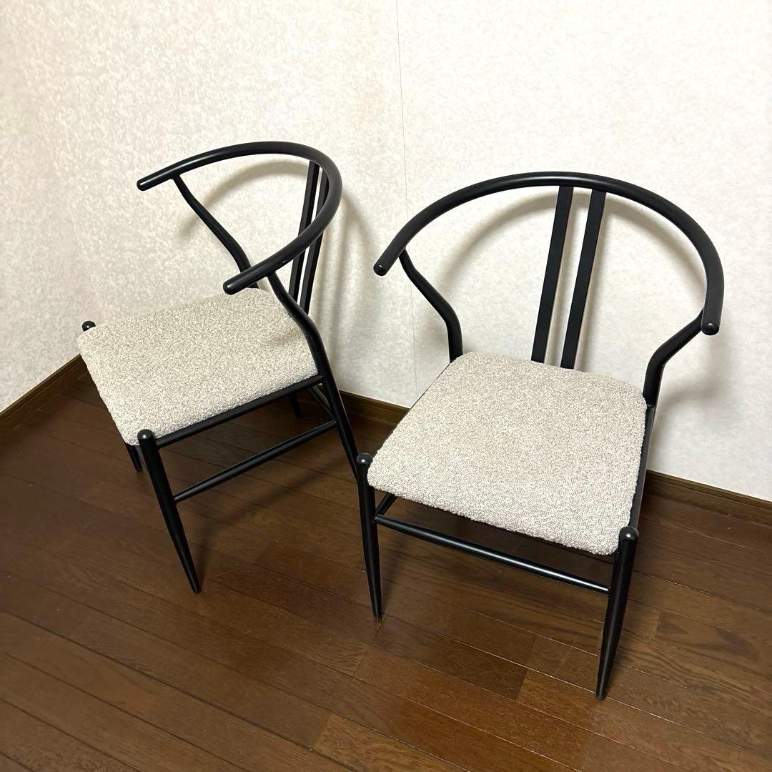 【美品】ハーフアームチェア ２脚セット ダイニングチェア