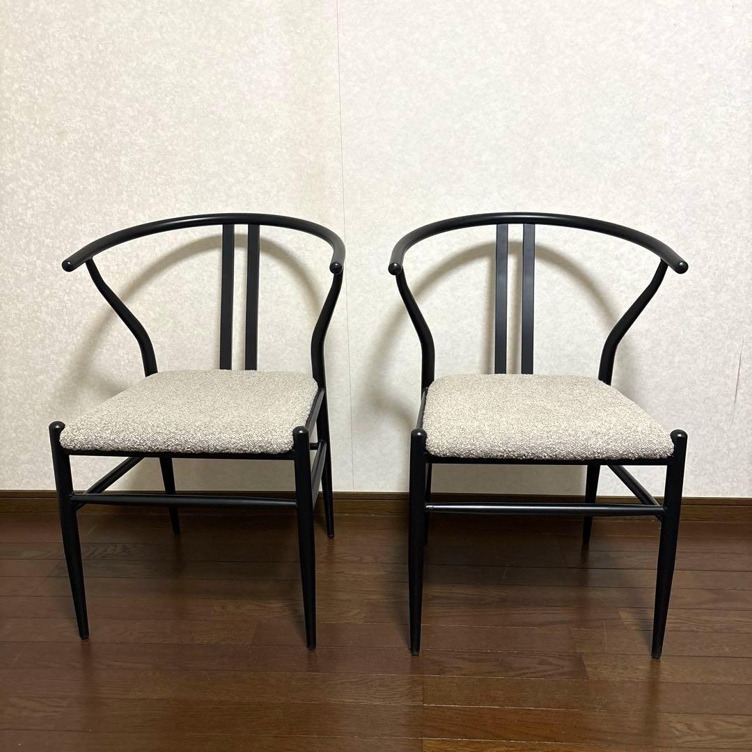 【美品】ハーフアームチェア ２脚セット ダイニングチェア