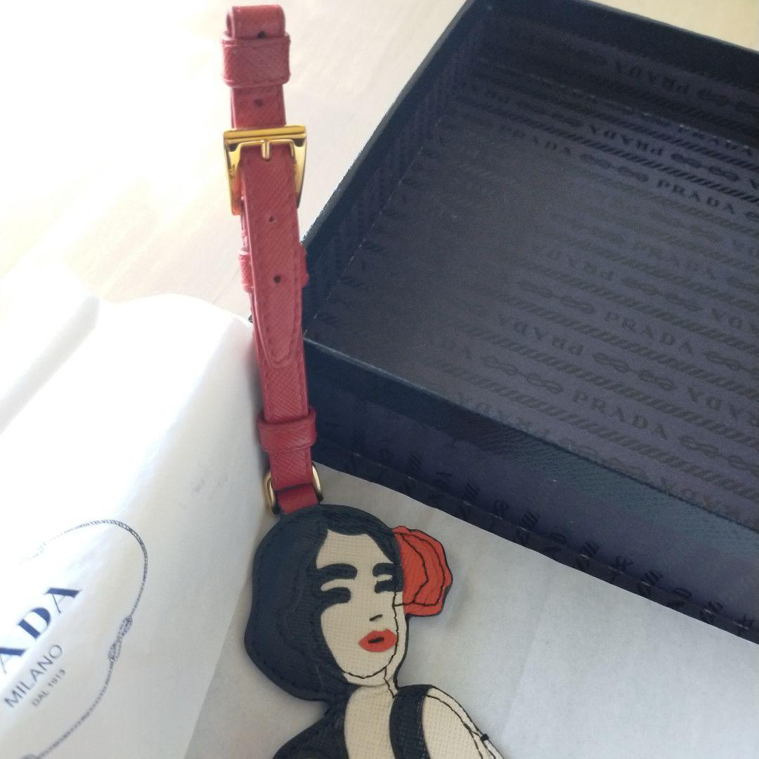 激レア PRADA プラダ サフィアーノ レザー バックチャーム