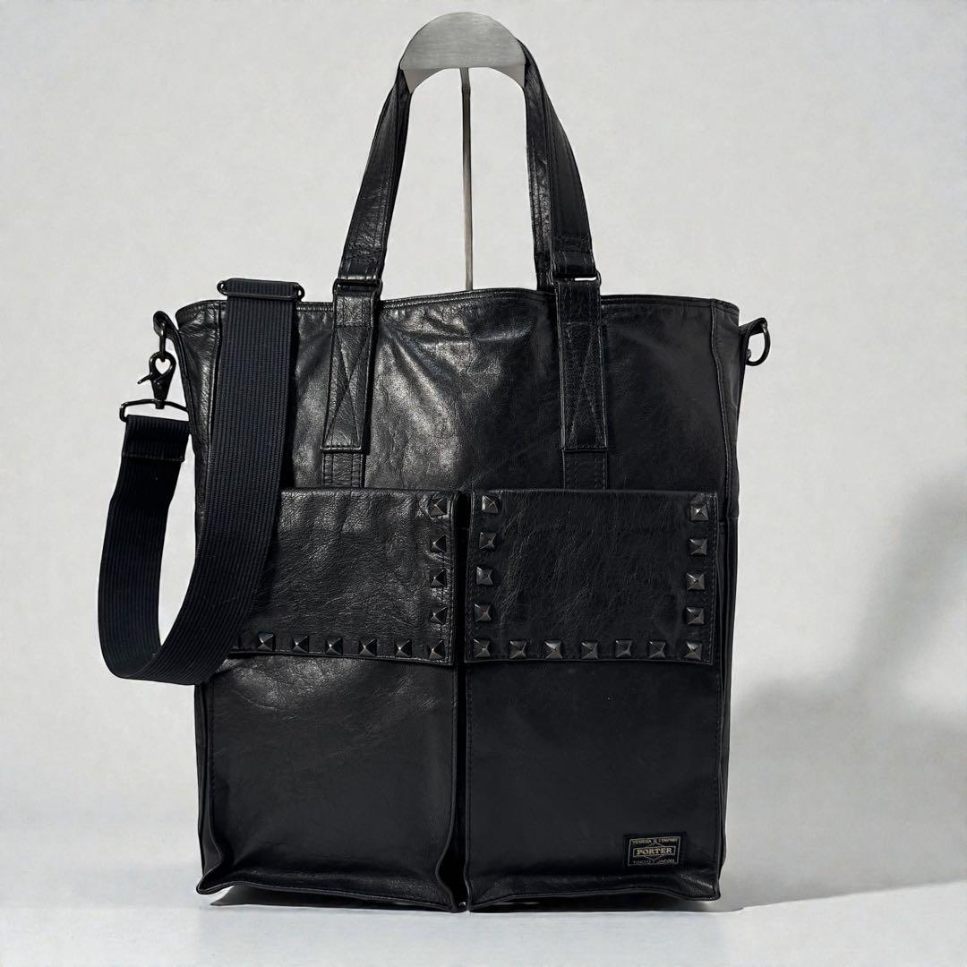 PORTER × ZOZOTOWN レザートートバッグ 本革 ブラック A4収納