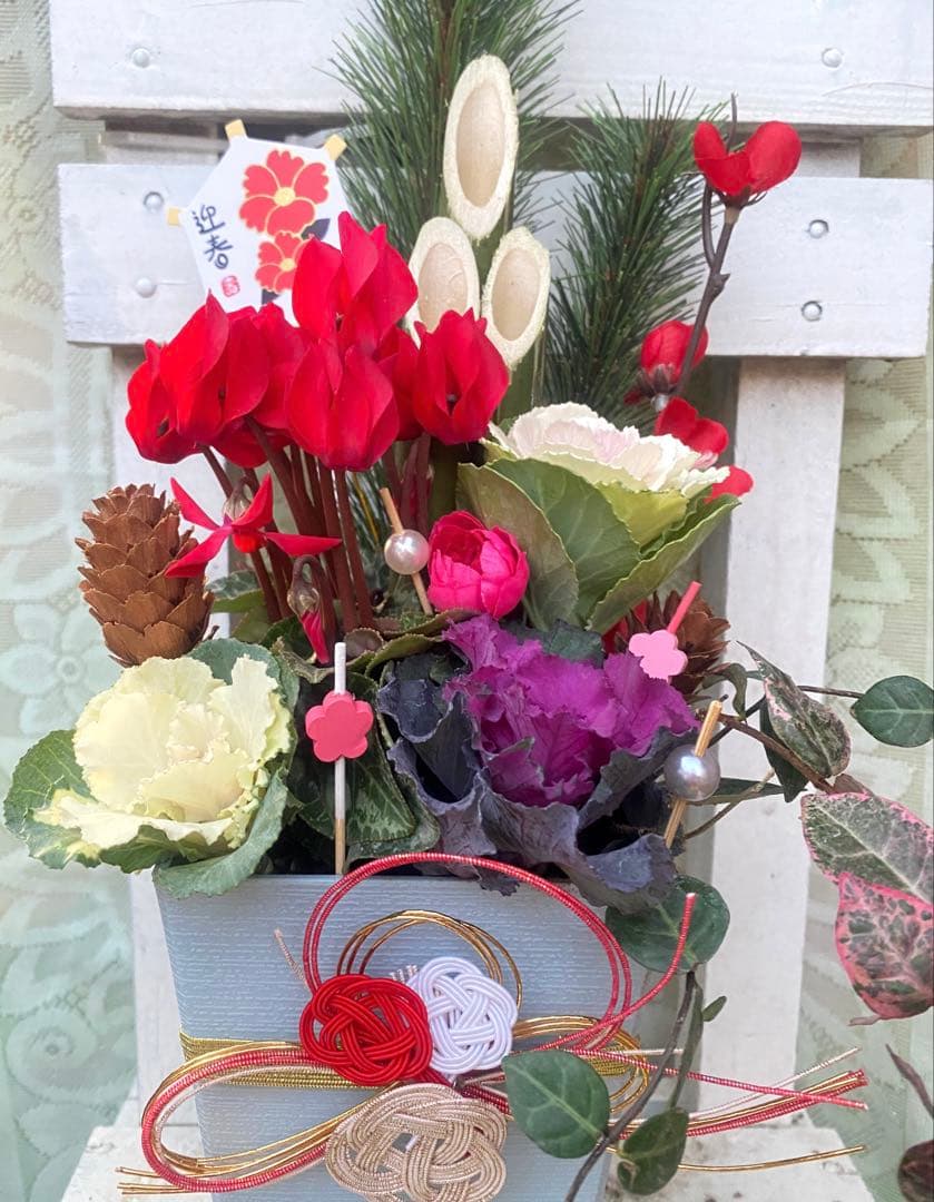 お正月寄せ植え◆門松
