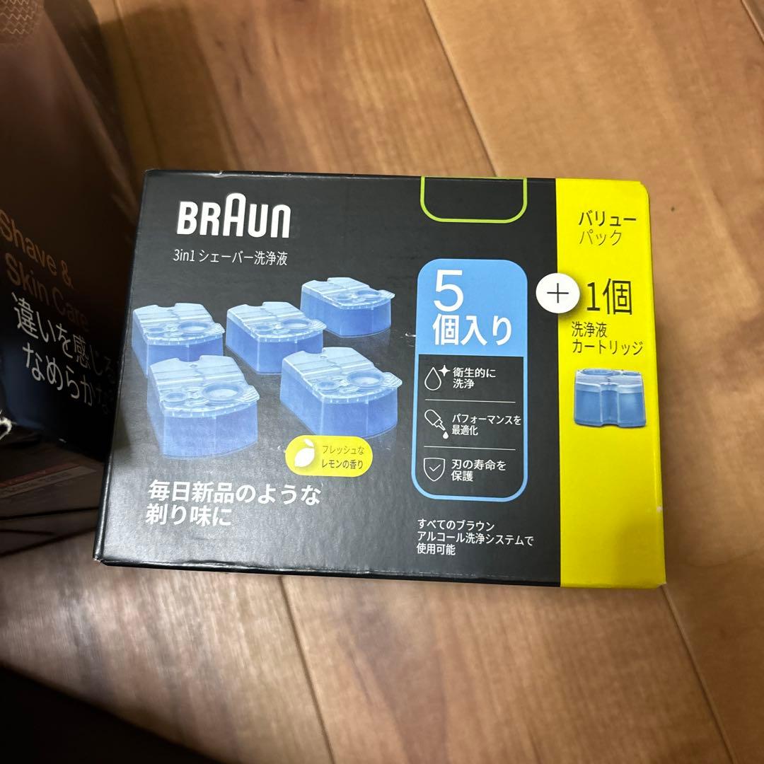 BRAUNシリーズ9Pro シェーバー