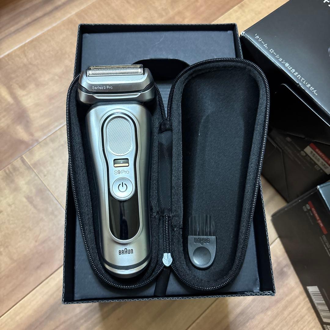 BRAUNシリーズ9Pro シェーバー