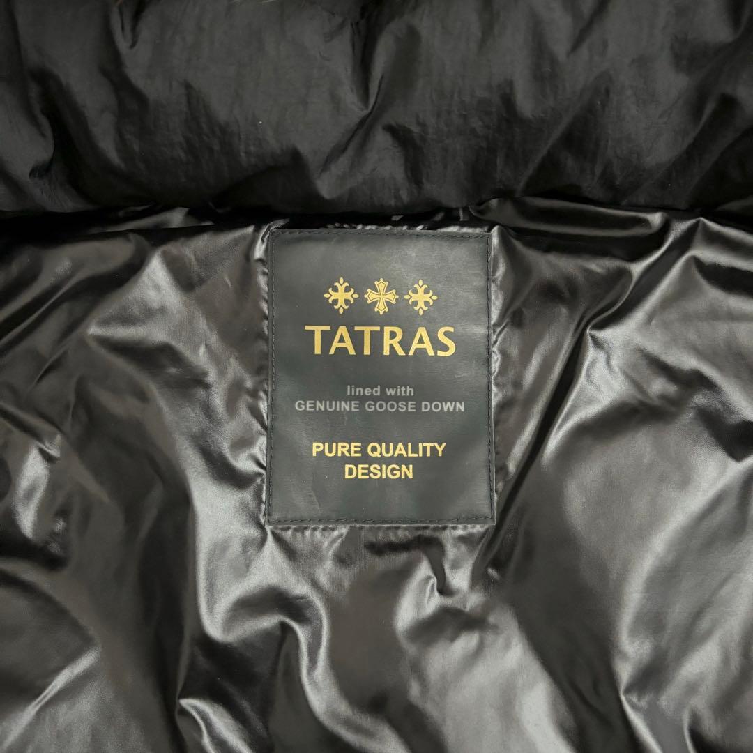 未使用級 タトラス FILOMENA ラクーンファー付きキルティングダウンベスト