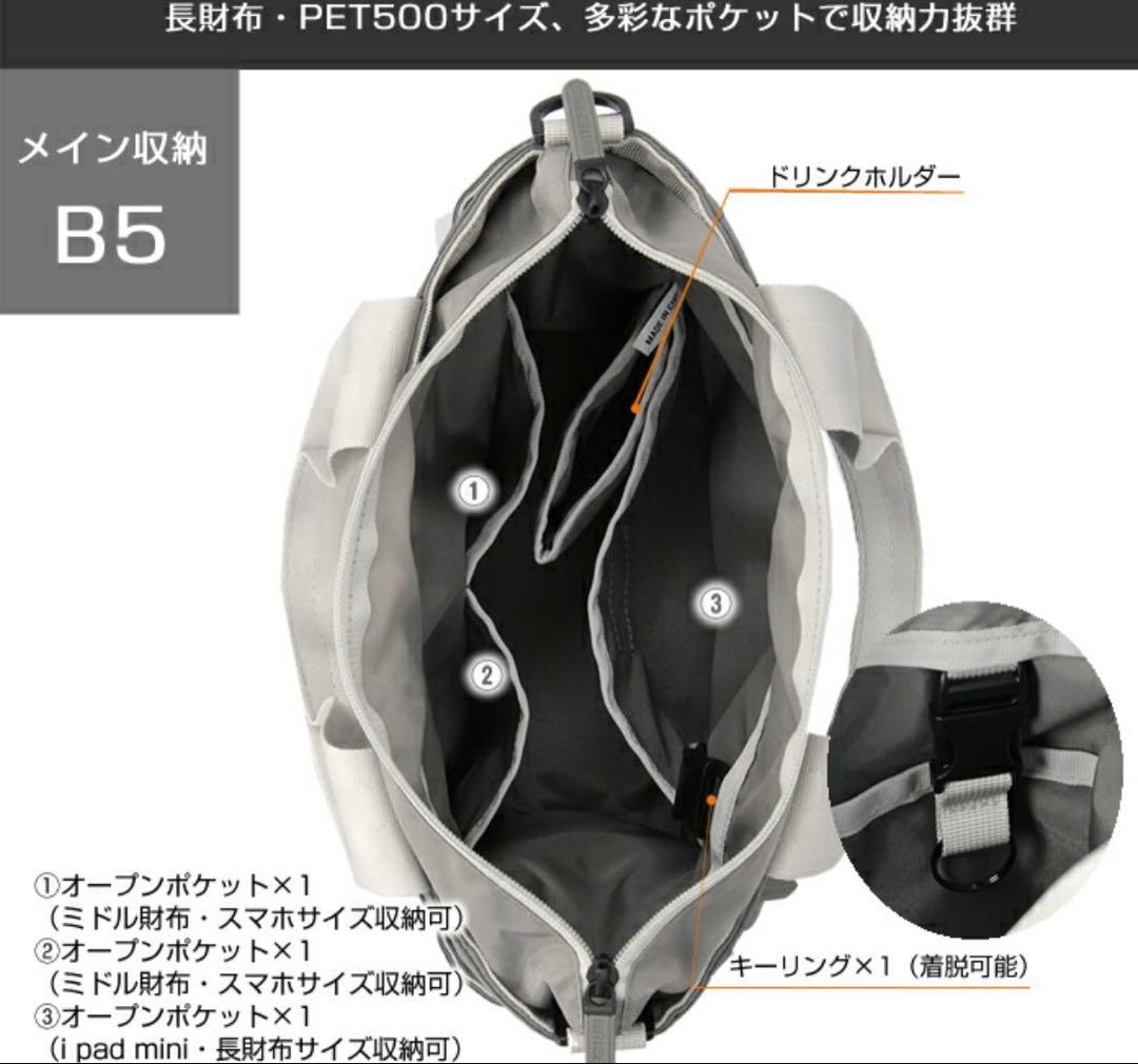 【未使用品】BRIEFING GOLF ブリーフィング カートバッグ 2way