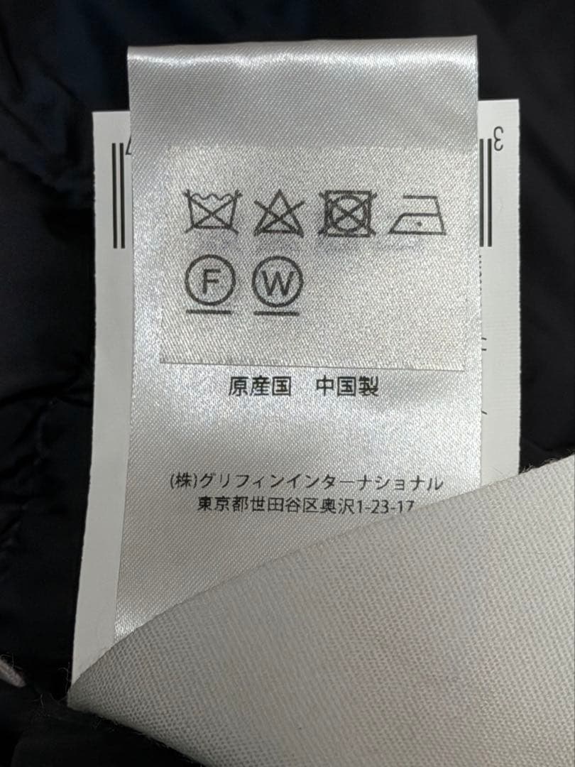 ピレネックス　カンヌ　36 ブラック　PYRENEX CANNES