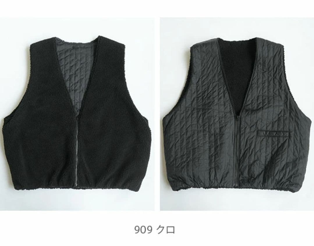 ソラモナポッシェ／リバーシブルボアベスト