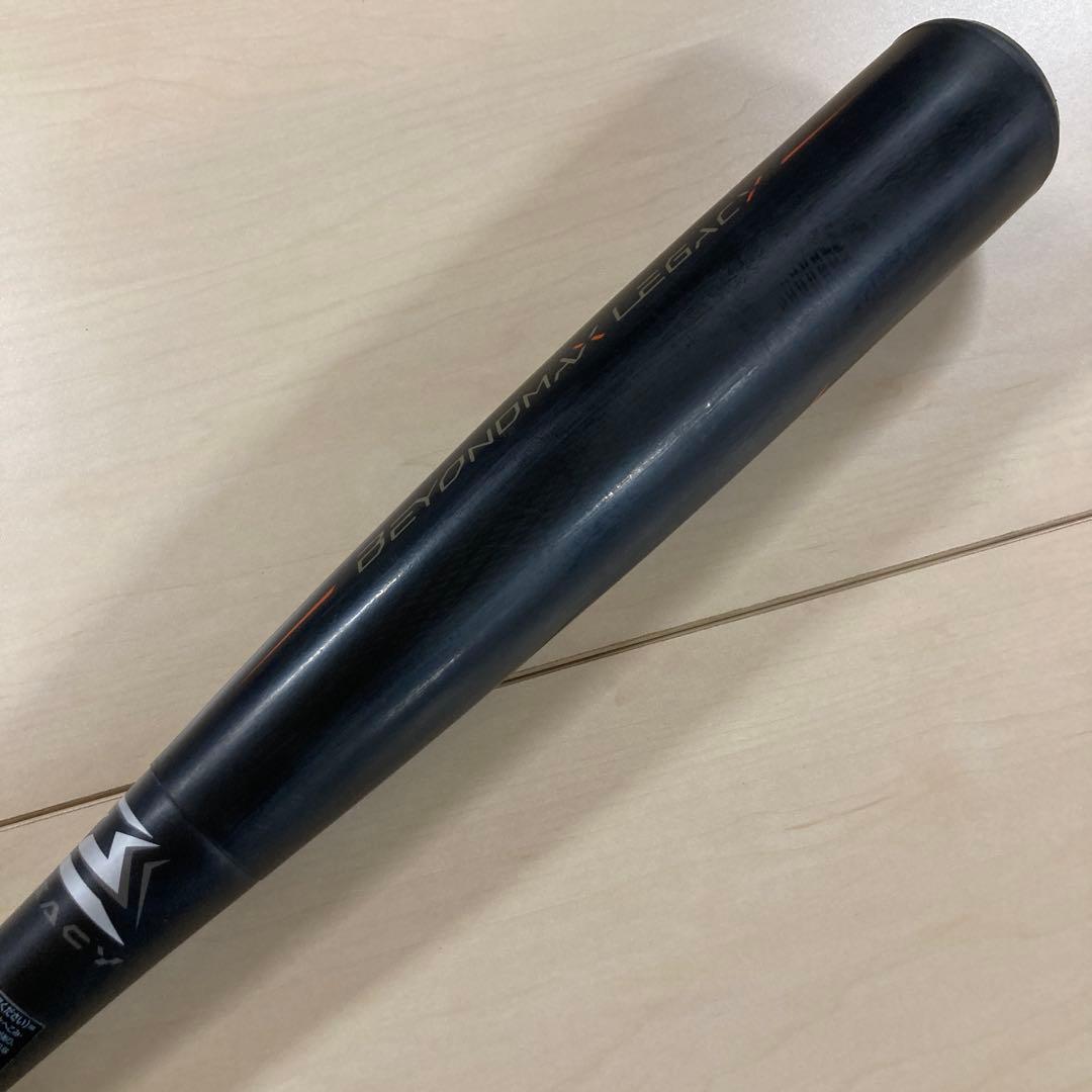ミズノ BEYOND MAX LEGACY軟式バット 83cm 1CJBR182