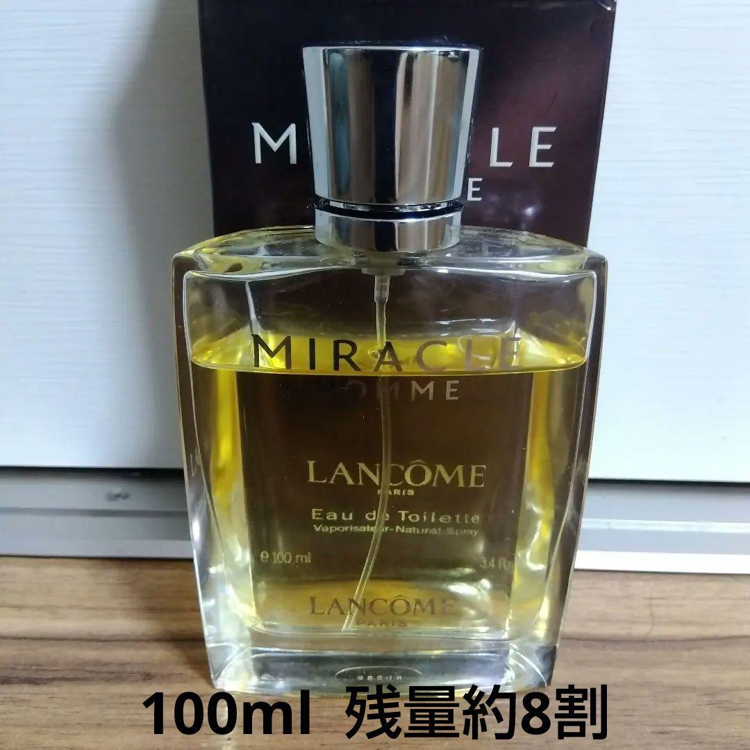 ランコム　オム　廃盤　100ml