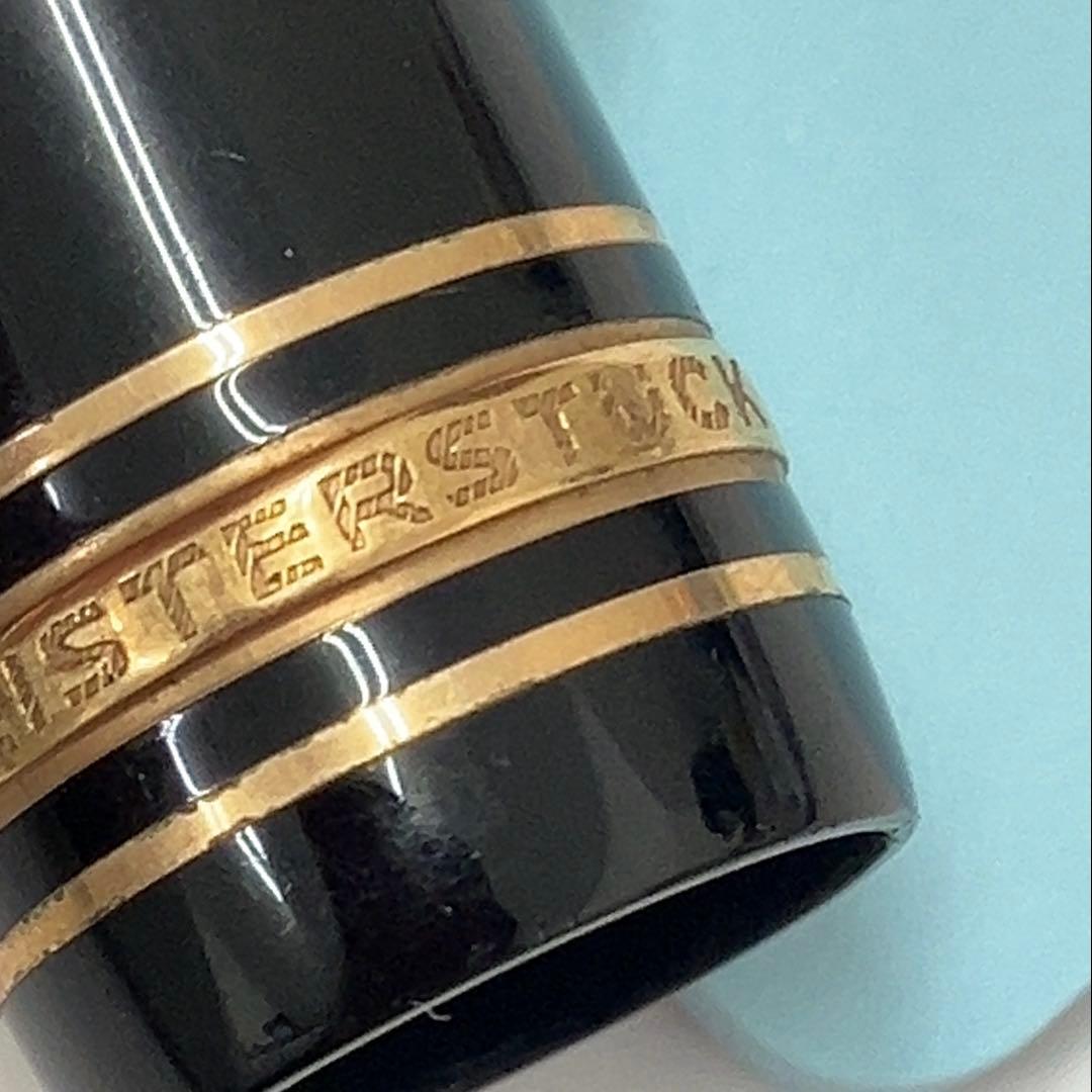 【アンティーク】MONTBLANC MEISTERSTUCK 146 万年筆