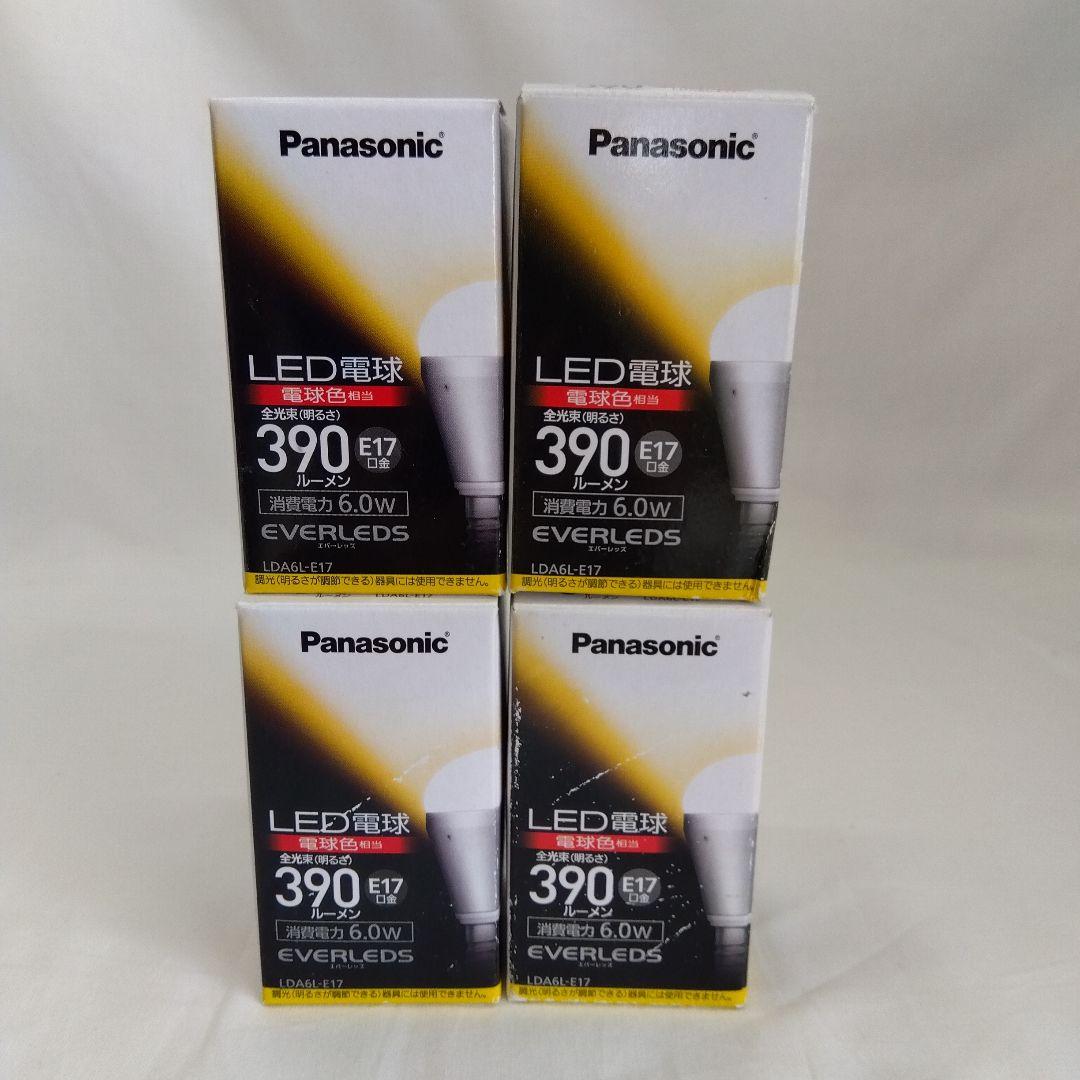 【新品4個セット】パナソニック　LED電球　E17口金　390ルーメン