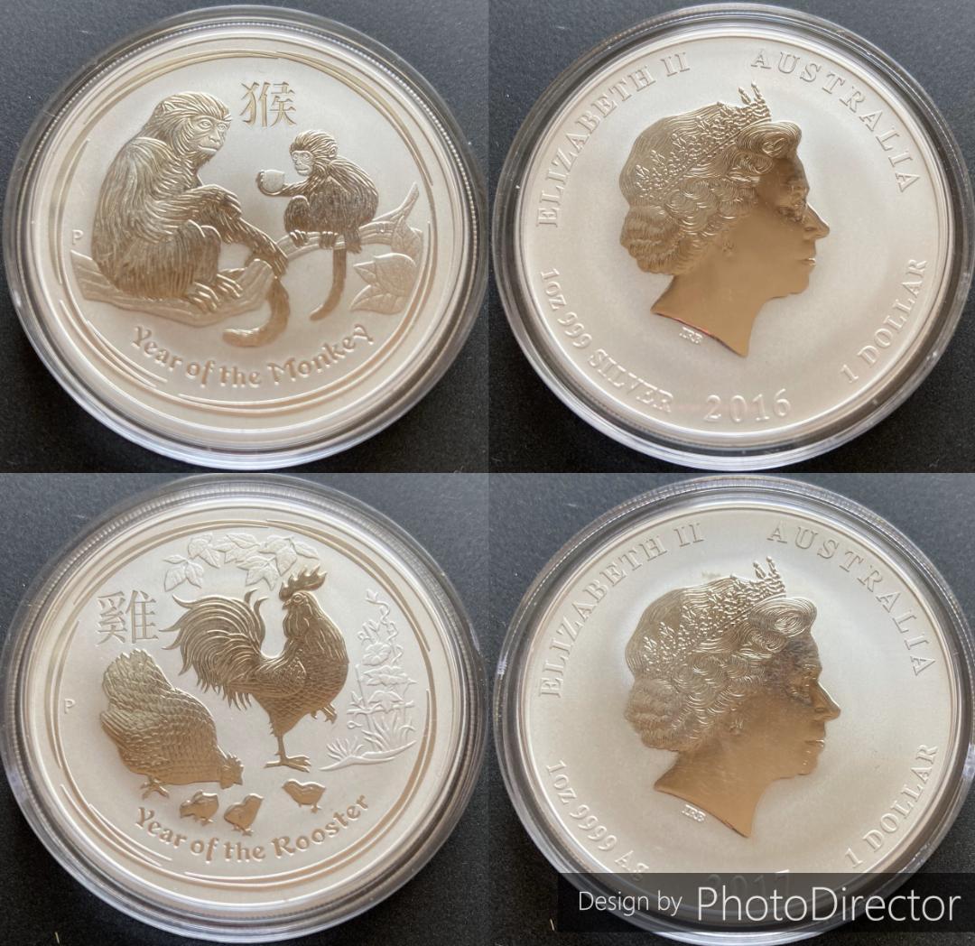 オーストラリア銀貨　干支シリーズ２ 2008-2019年　12枚　木製展示用箱付