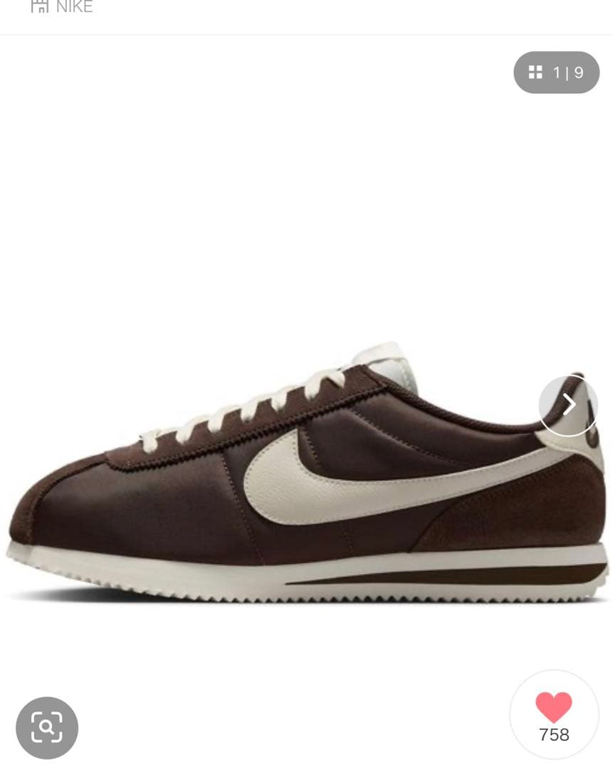 NIKE コルテッツ　ブラウン　スニーカー　ナイキ