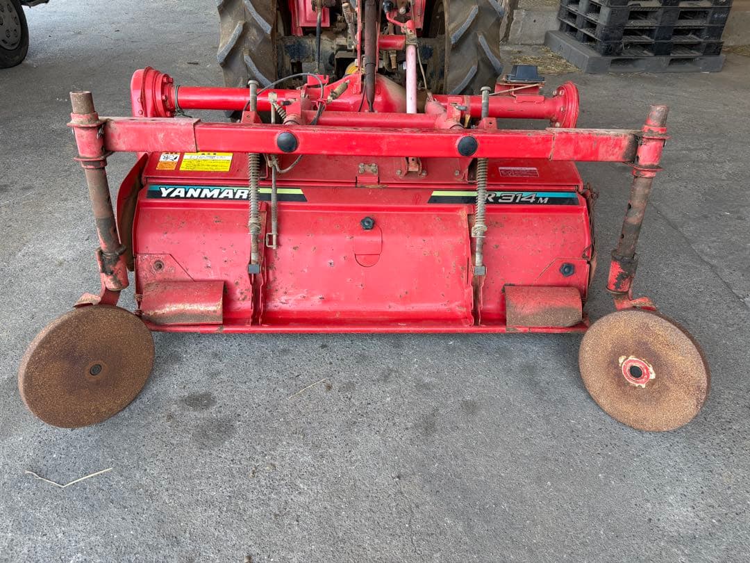佐賀発！YANMAR R314M ロータリーのみ
