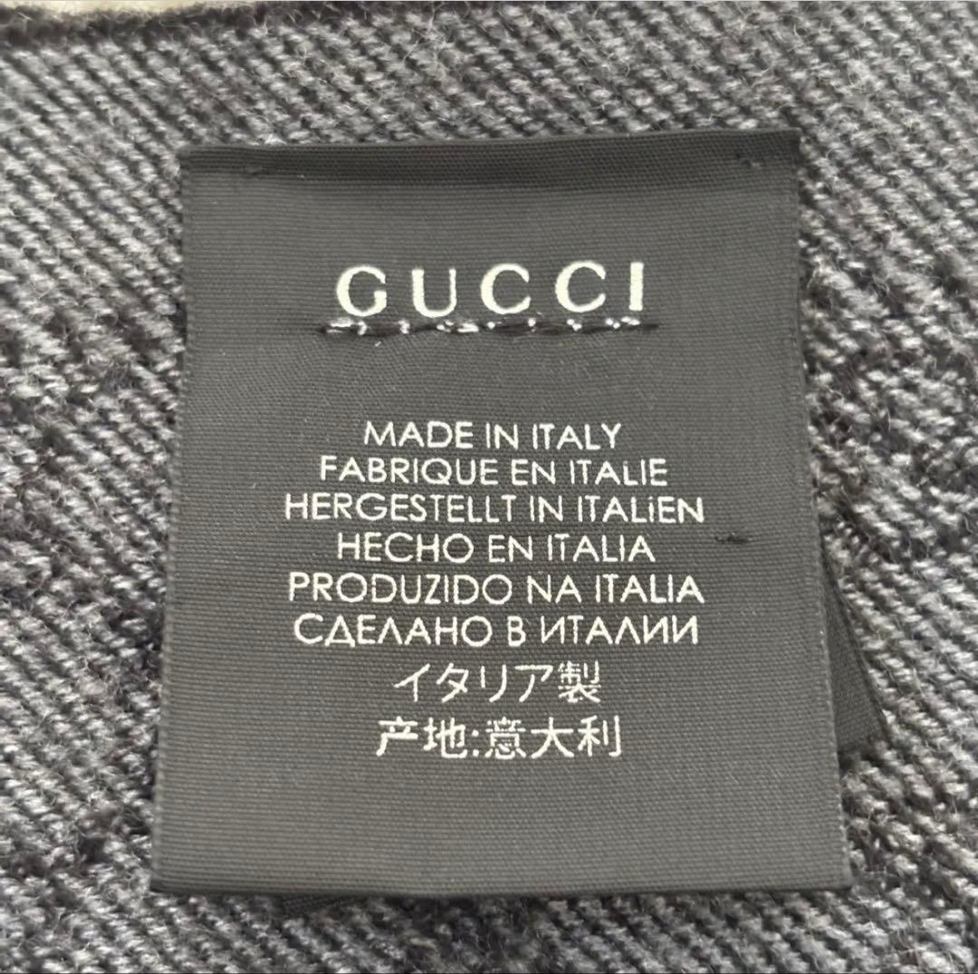 GUCCI グッチ GG リバーシブル ウール マフラー グレー ブラック