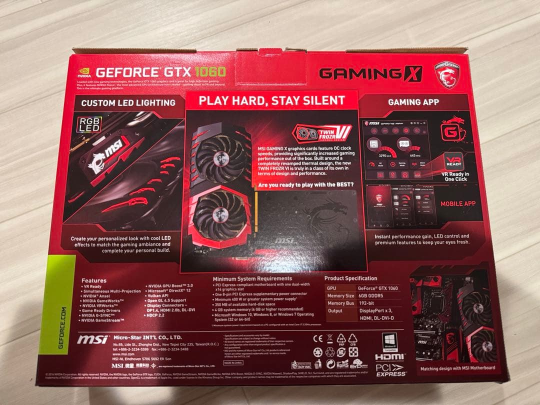 グラフィックボード・グラボ・ビデオカード MSI GeForce GTX 1060 GAMING X 6G