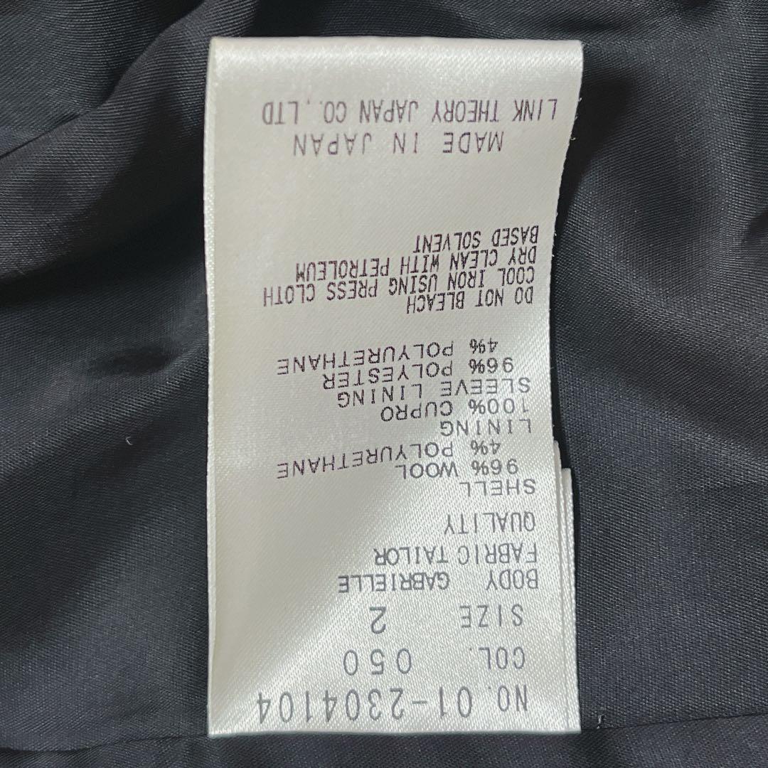 極美品✨theoryセオリー ブラックスーツセットアップ 2 M 通勤フォーマル