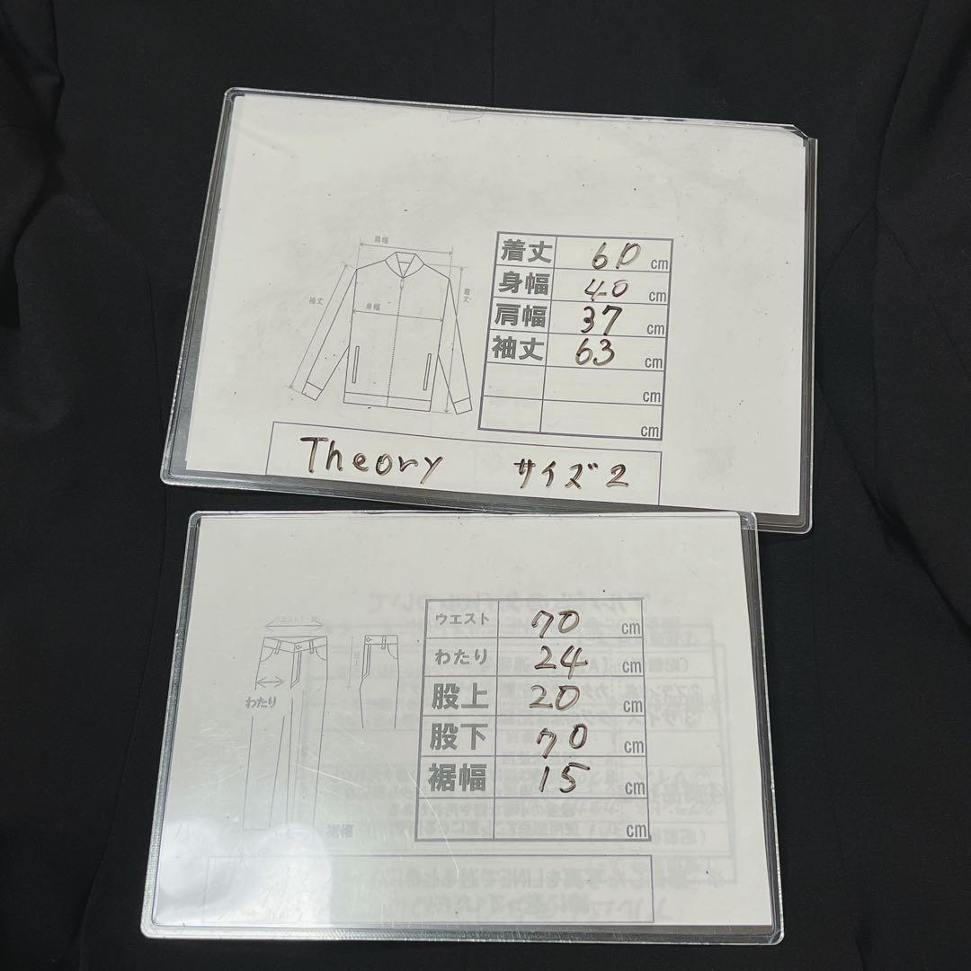 極美品✨theoryセオリー ブラックスーツセットアップ 2 M 通勤フォーマル