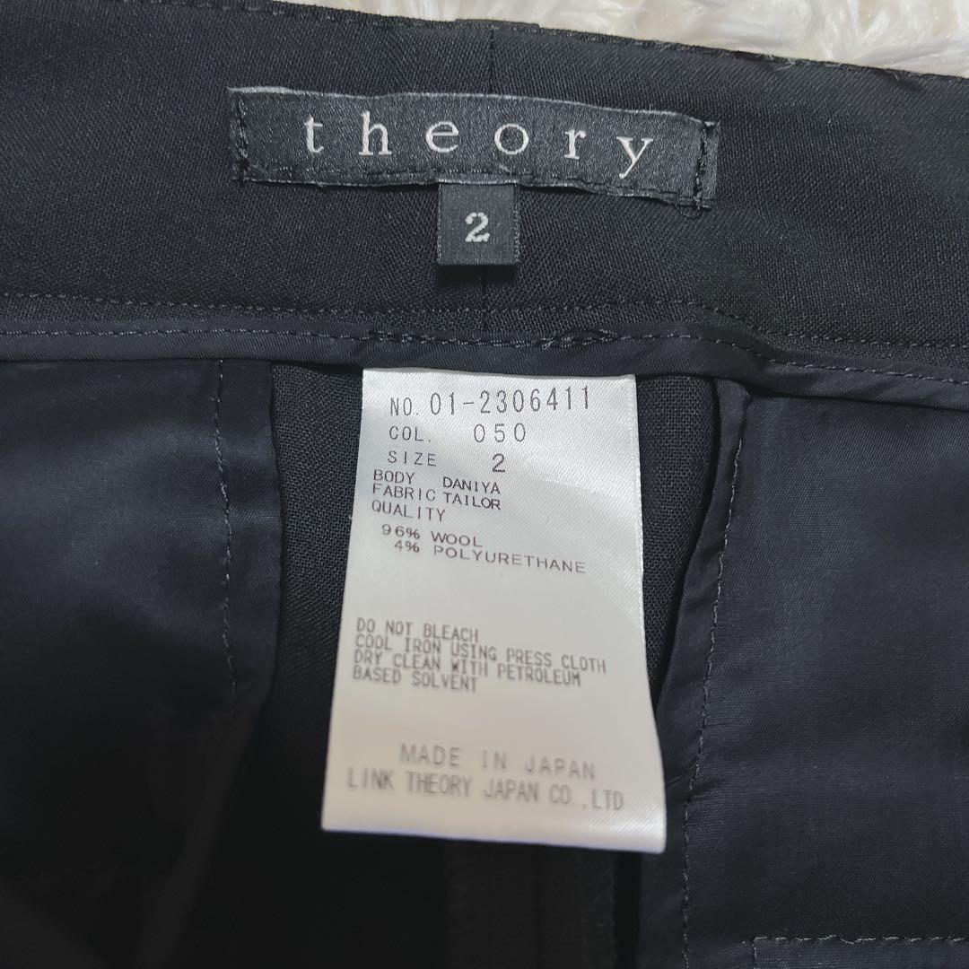 極美品✨theoryセオリー ブラックスーツセットアップ 2 M 通勤フォーマル
