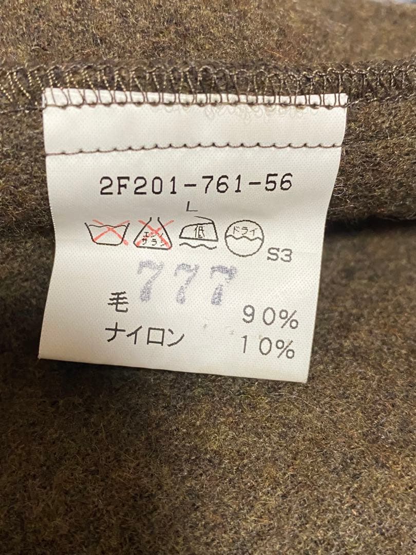 アレグリ　ウールライナー付きロングコート