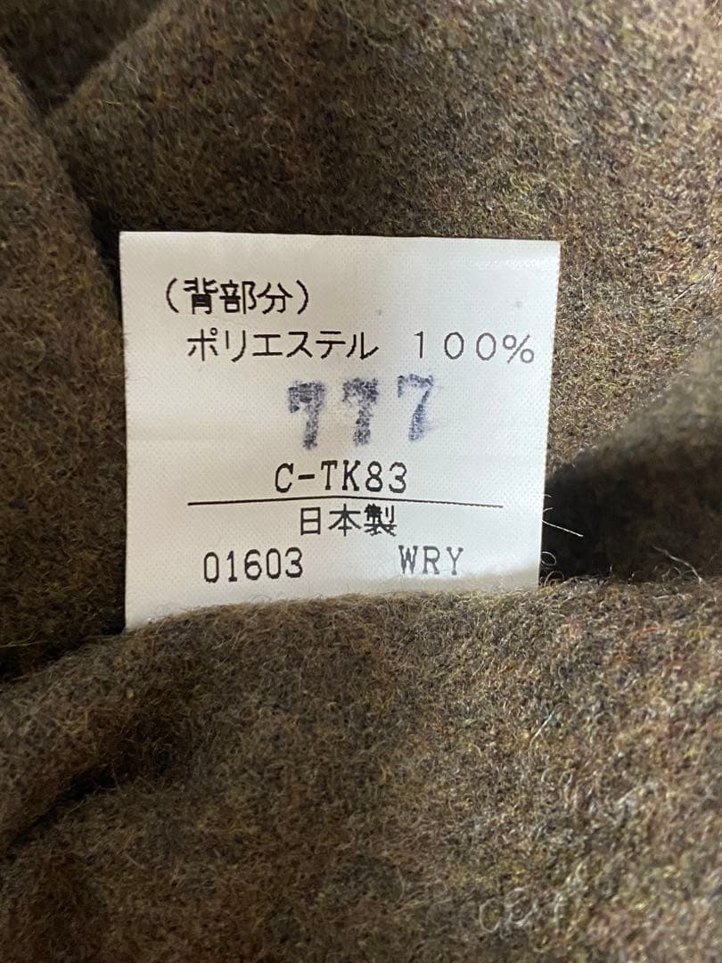 アレグリ　ウールライナー付きロングコート