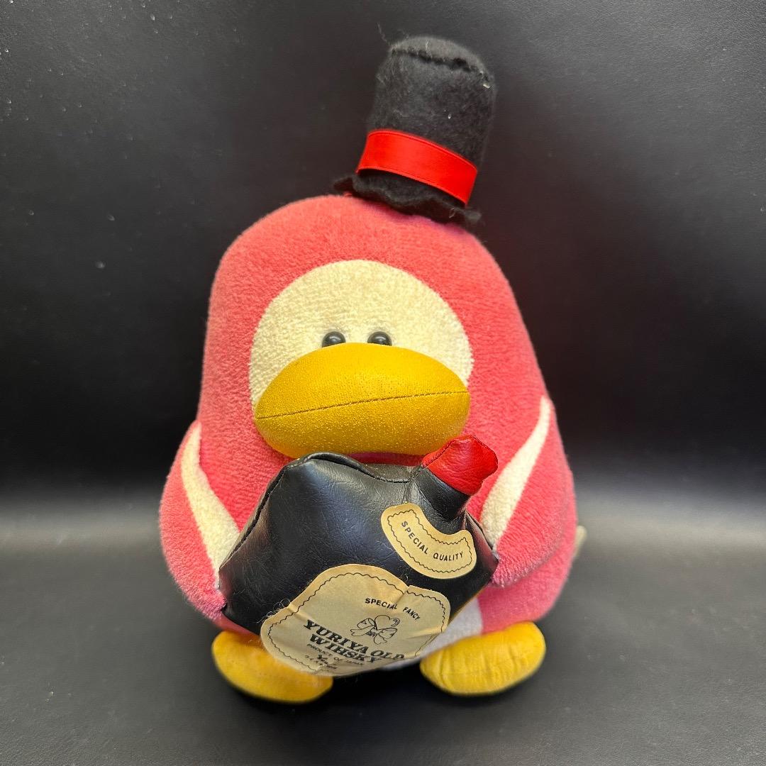 ♡※後左1007 昭和レトロ ゆりあ工房 ペンギン ぬいぐるみ ヴィンテージ