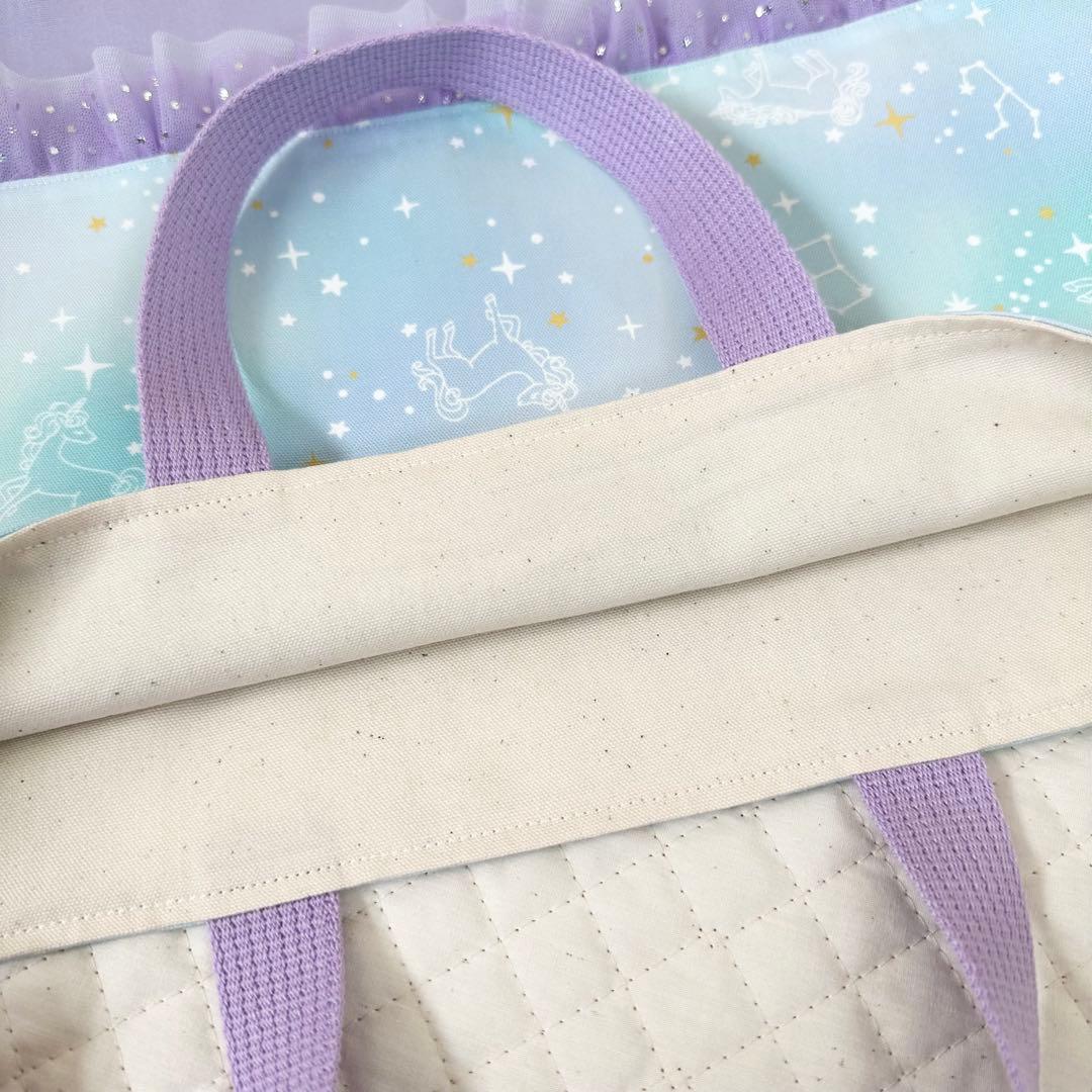 ふう⭐︎レッスンバッグ等4点⭐︎女の子入学グッズハンドメイド