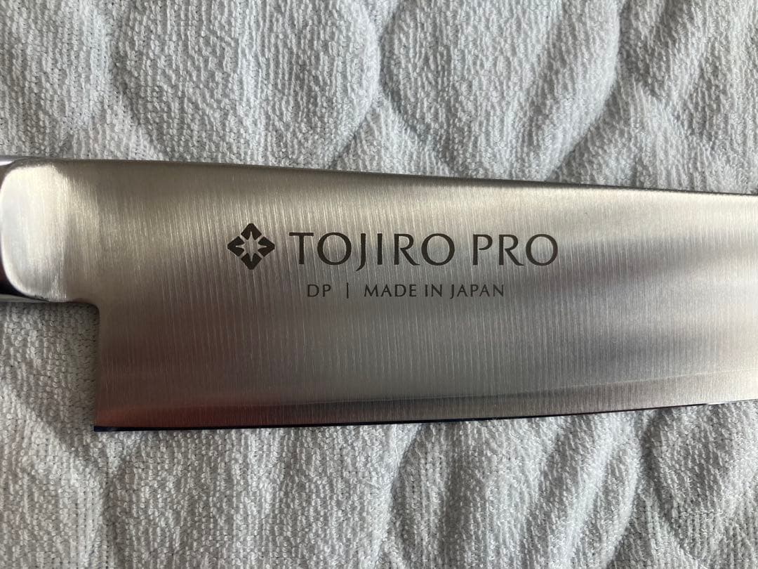 K*様 TOJIRO PRO 牛刀　新品は240mm F-890 研ぎ直し＆再刻