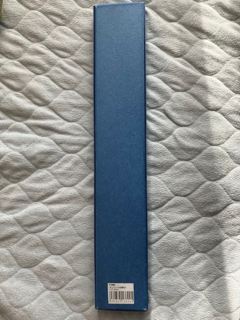 K*様 TOJIRO PRO 牛刀　新品は240mm F-890 研ぎ直し＆再刻